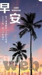 糖心vlog下载安卓版-畅享精彩视界，糖心Vlog下载安卓版全攻略